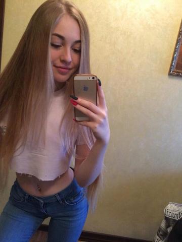Нила