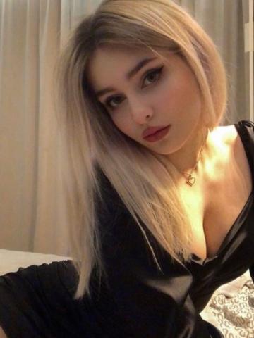Ева