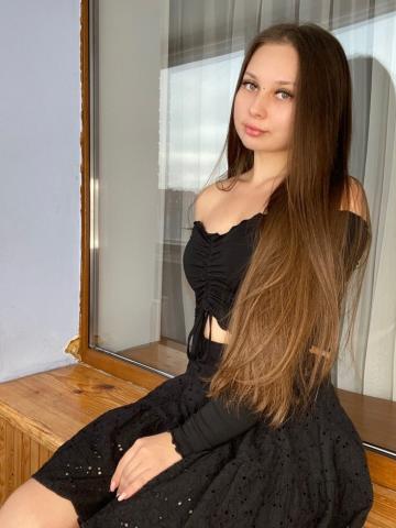 Амалия